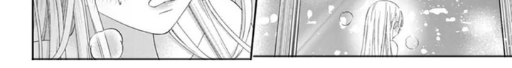 无法标价的心漫画-图9