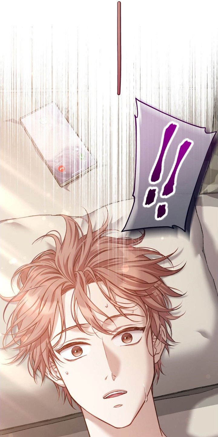 温柔侵略漫画-图3