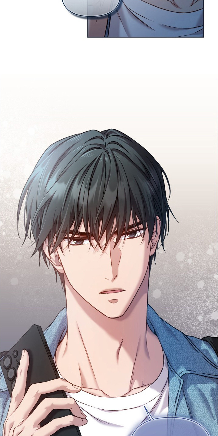 温柔侵略漫画-图8