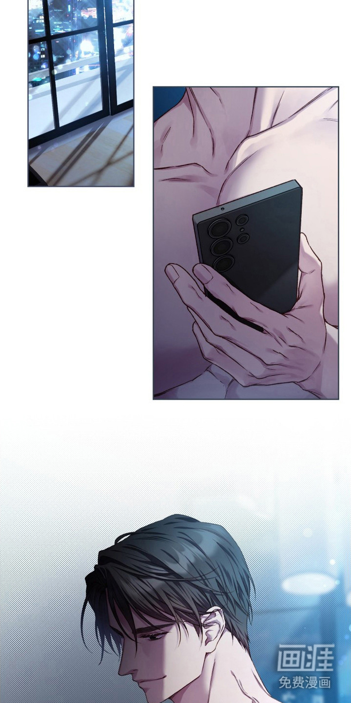 温柔侵略漫画-图10