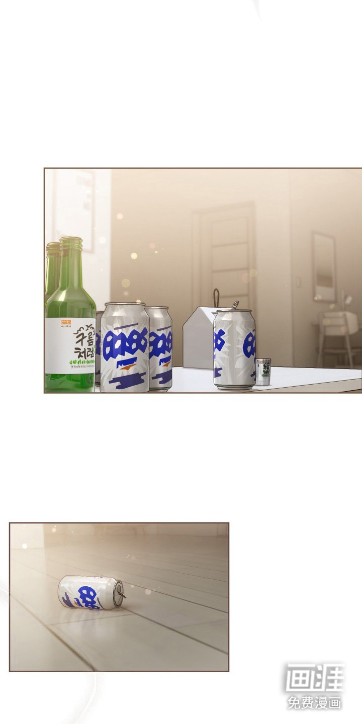 温柔侵略漫画-图12