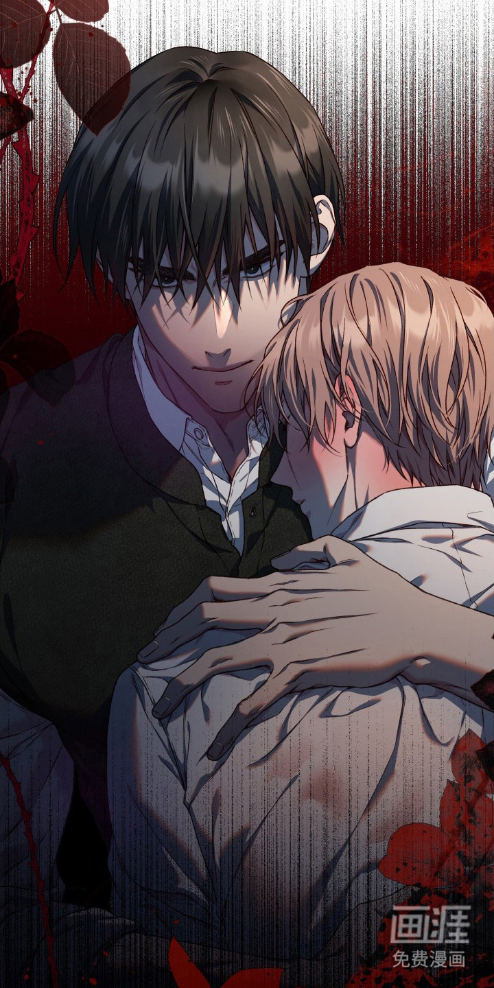 温柔侵略漫画-图17