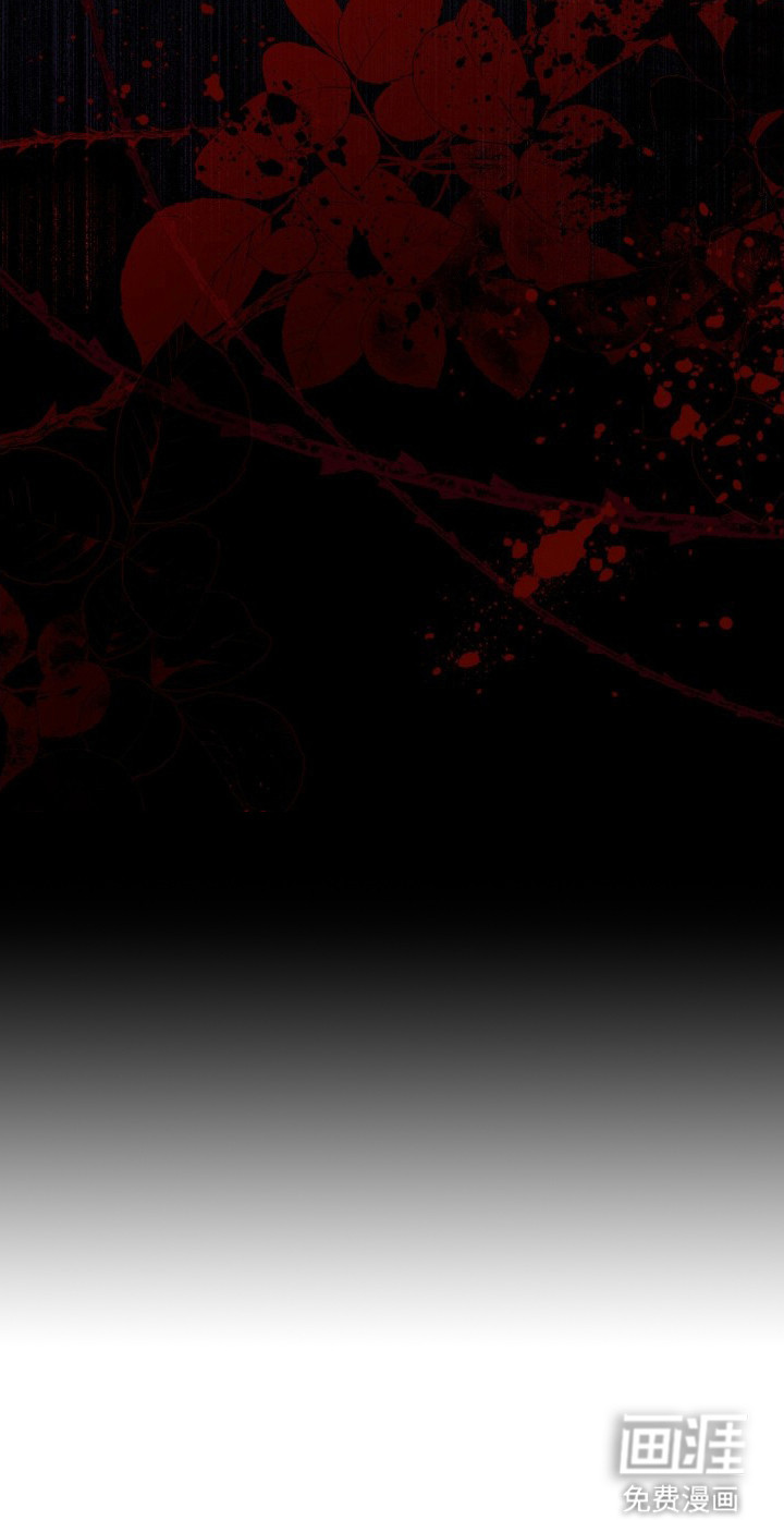 温柔侵略漫画-图18