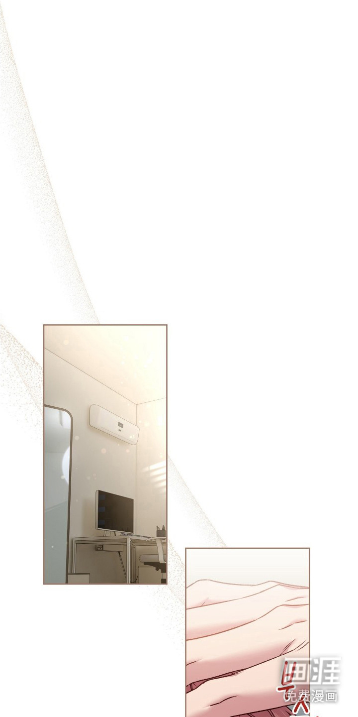 温柔侵略漫画-图0