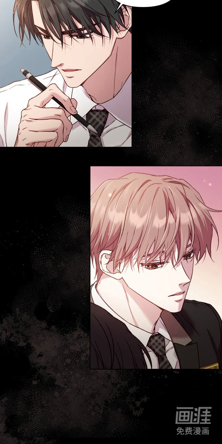 温柔侵略漫画-图16