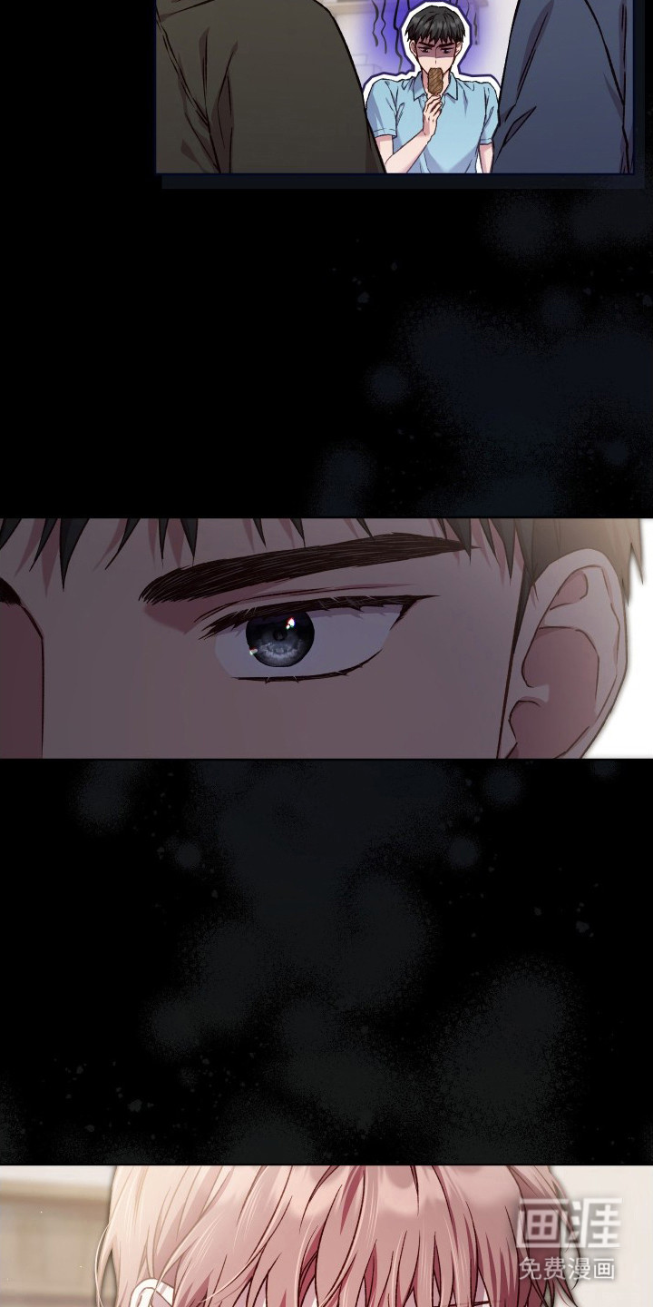 温柔侵略漫画-图6