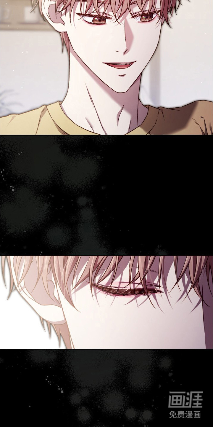 温柔侵略漫画-图7