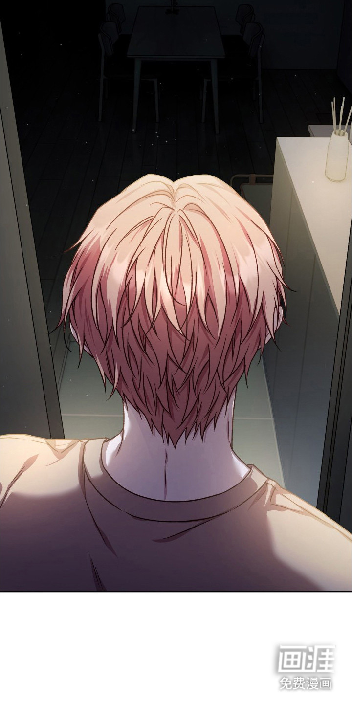 温柔侵略漫画-图15