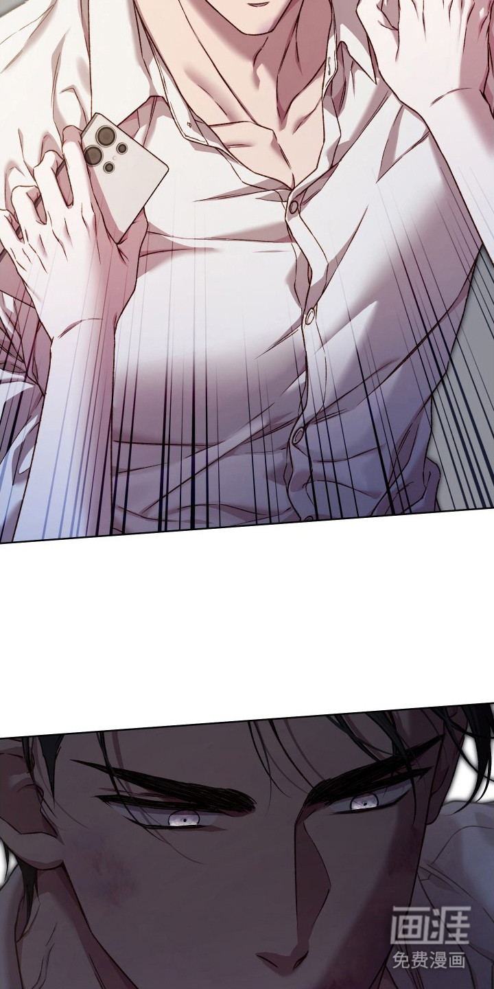 温柔侵略漫画-图5