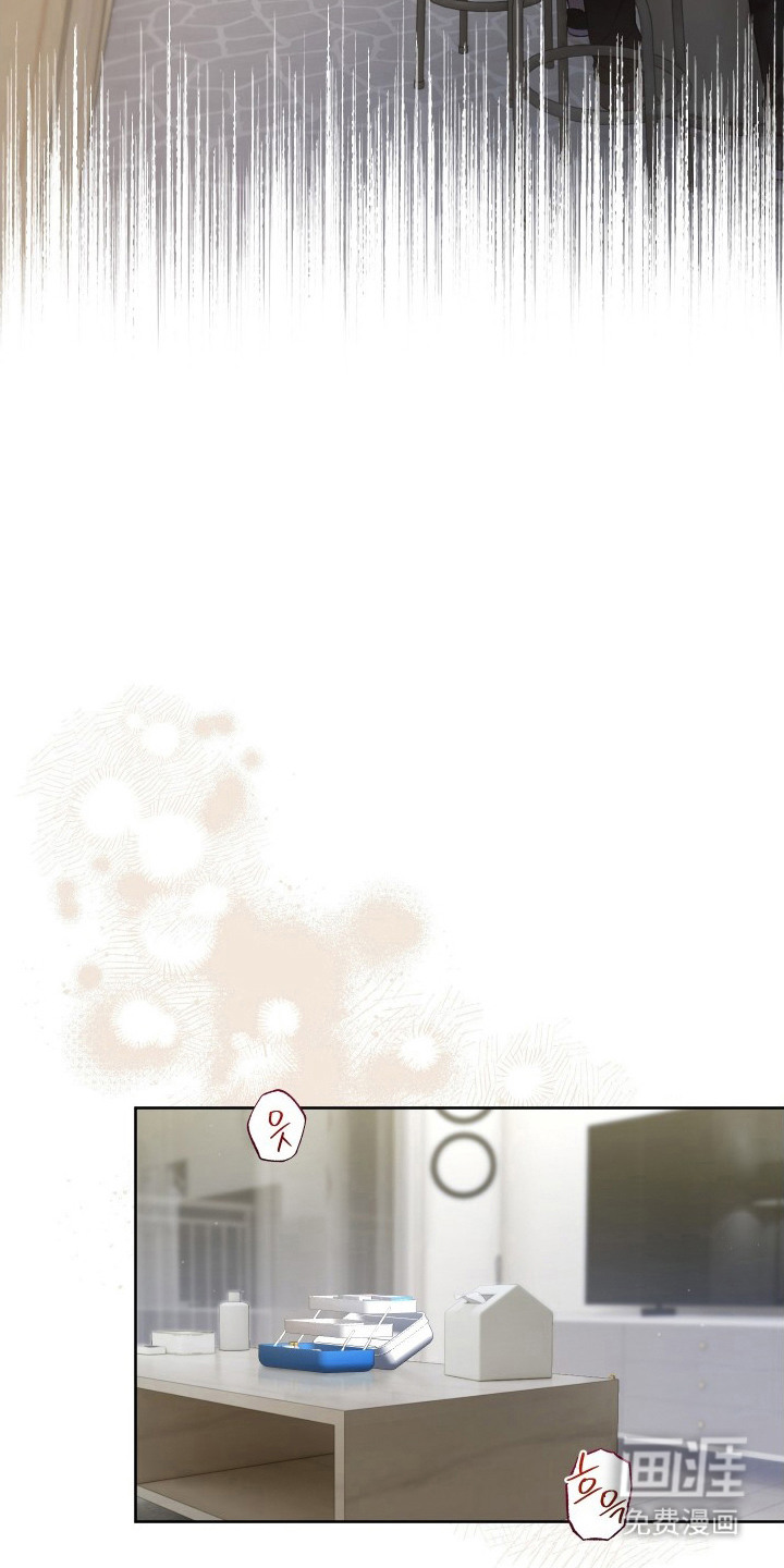 温柔侵略漫画-图7