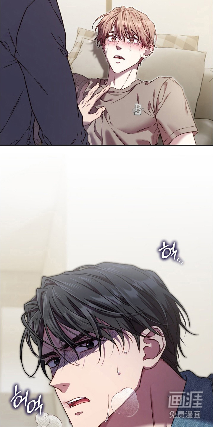 温柔侵略漫画-图6