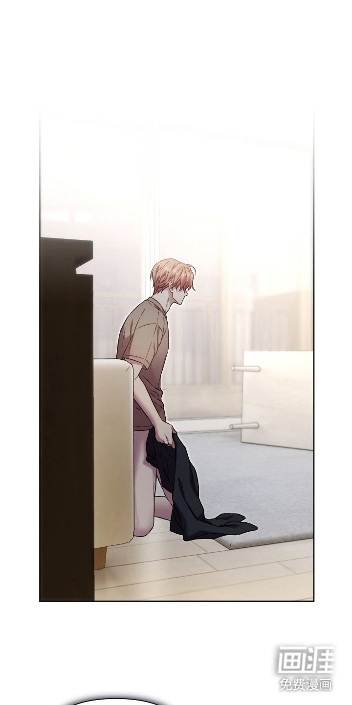 温柔侵略漫画-图19