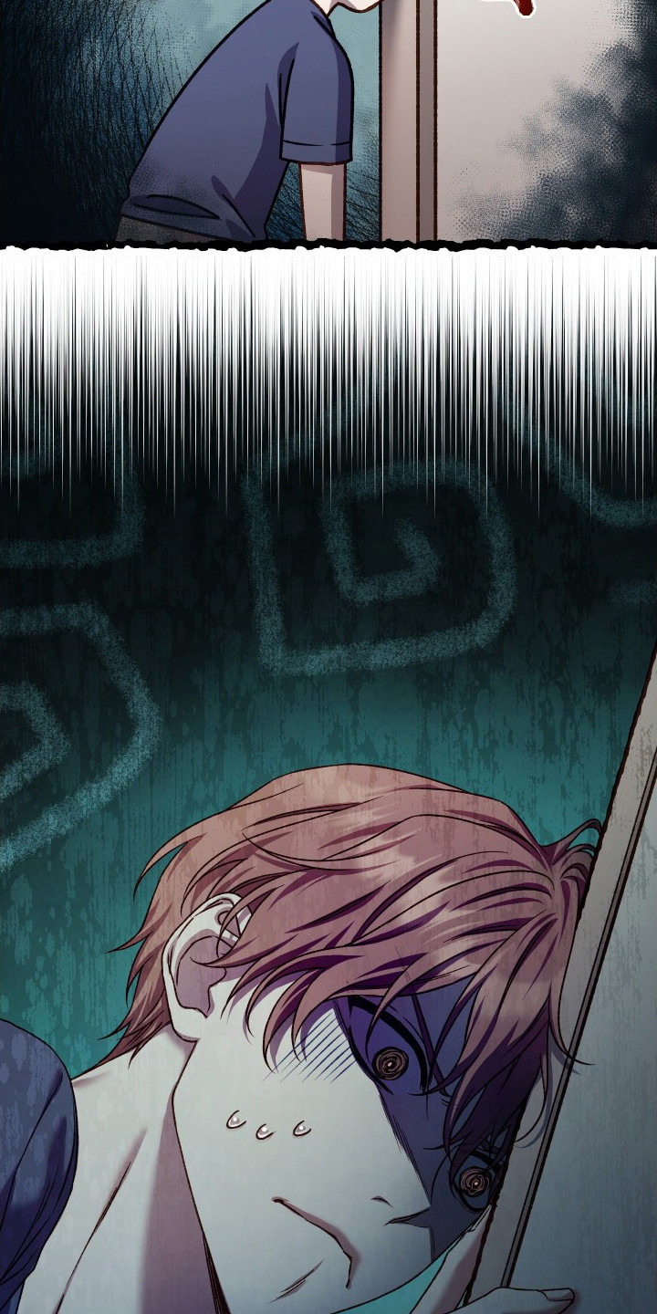 温柔侵略漫画-图9