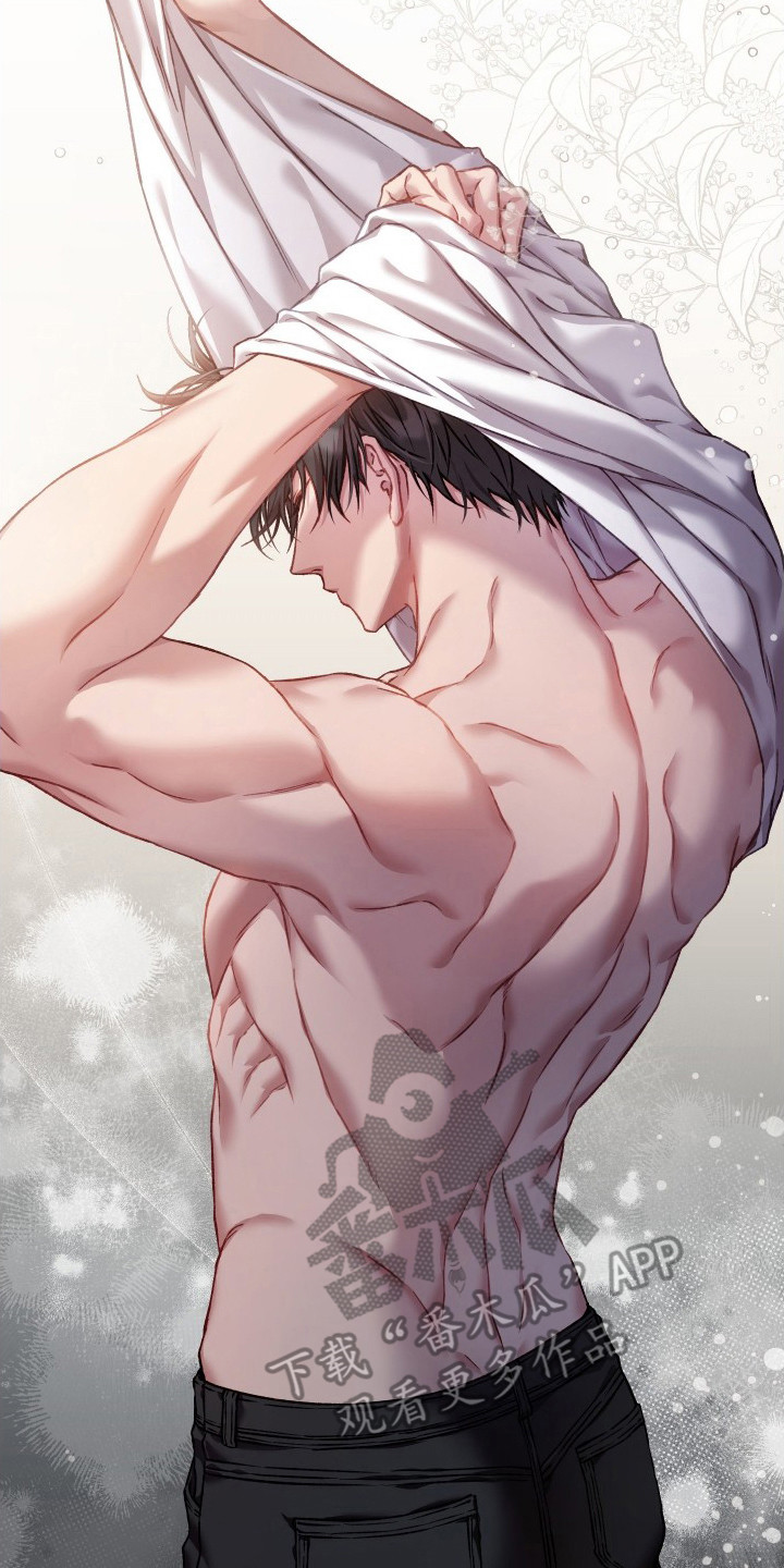 温柔侵略漫画-图22