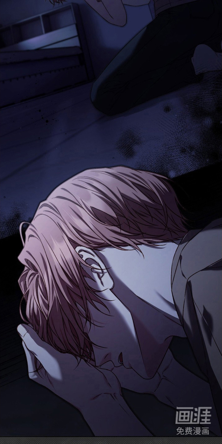 温柔侵略漫画-图19