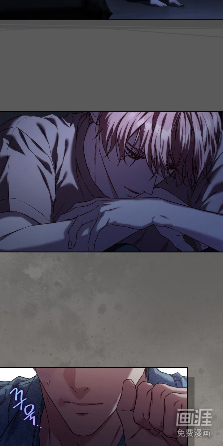 温柔侵略漫画-图3