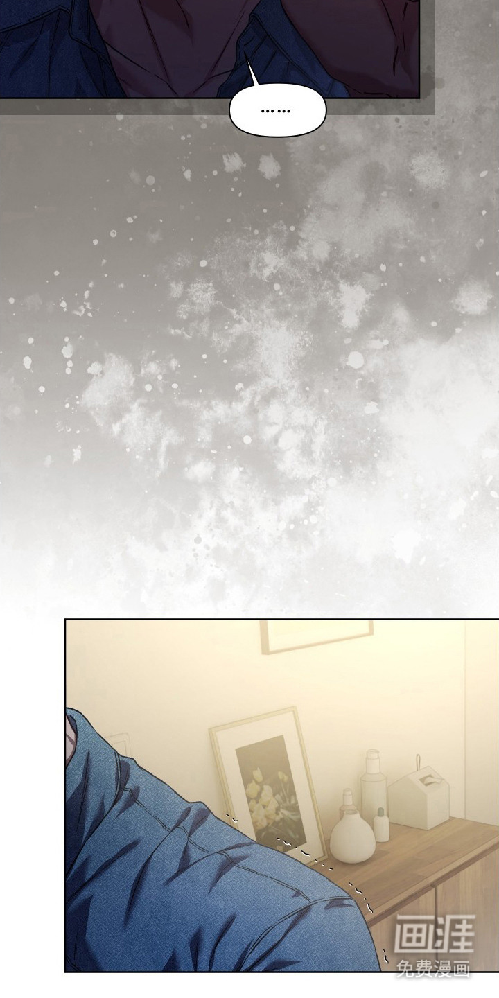 温柔侵略漫画-图4