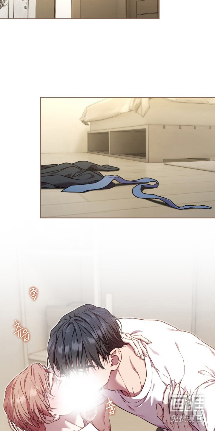 温柔侵略漫画-图16