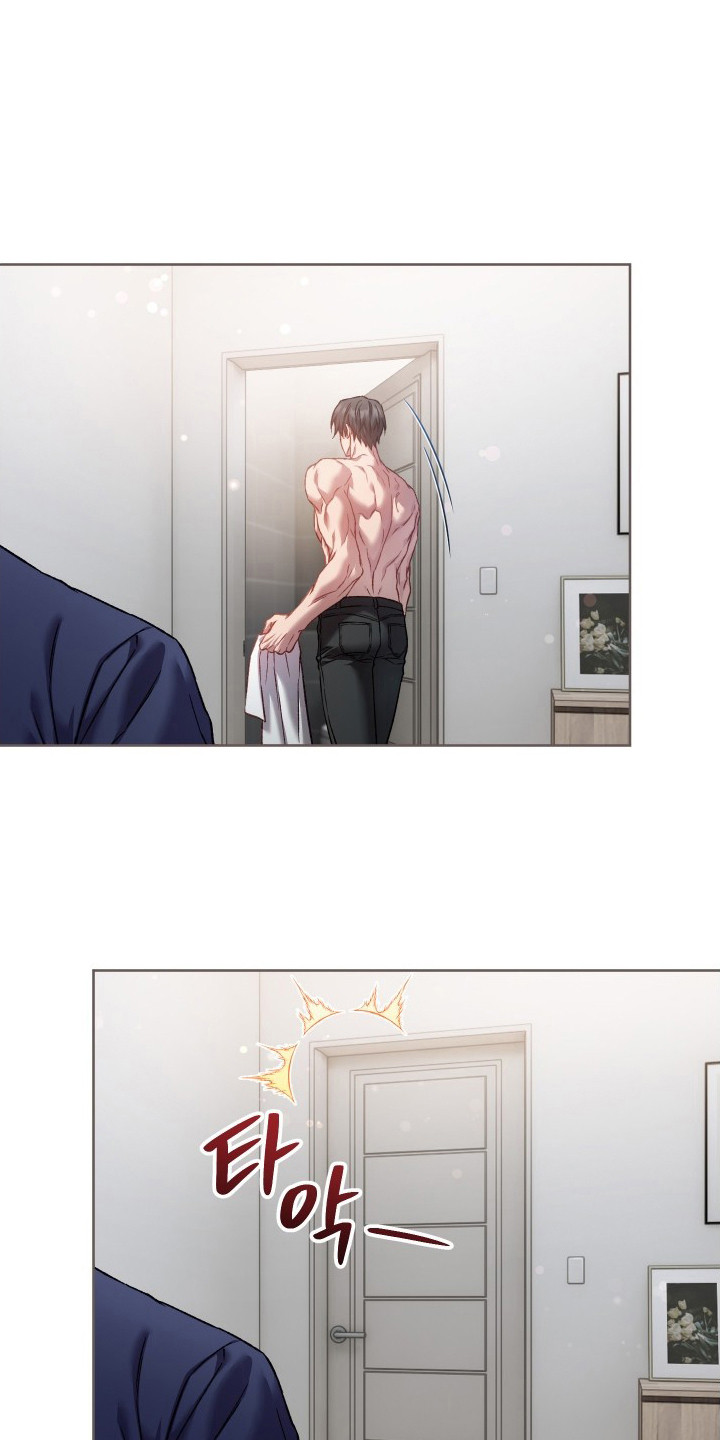 温柔侵略第3话第1页