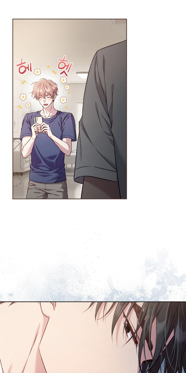 温柔侵略漫画-图8