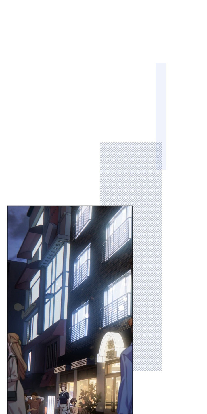 温柔侵略第5话第1页