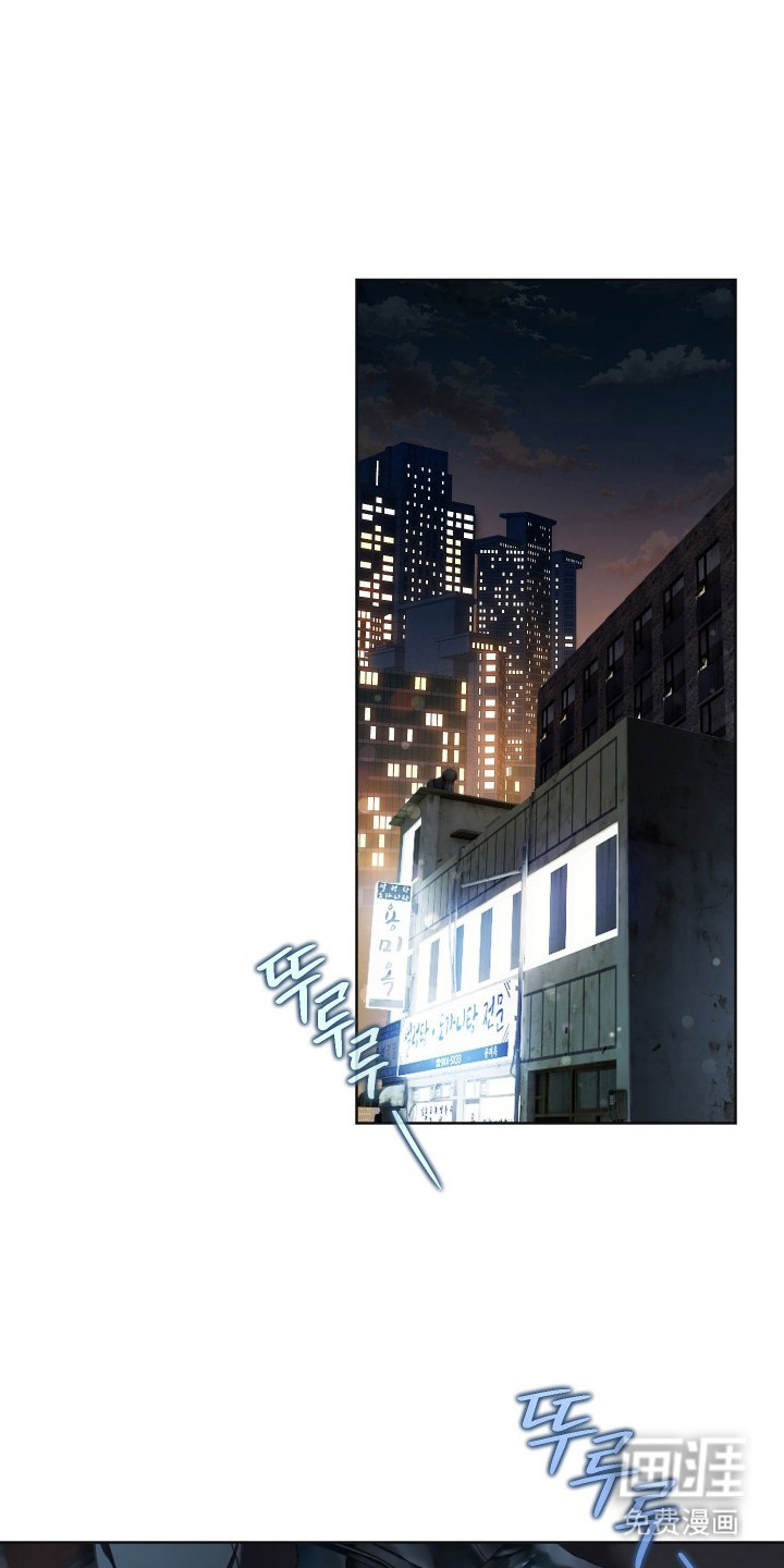 温柔侵略漫画-图0