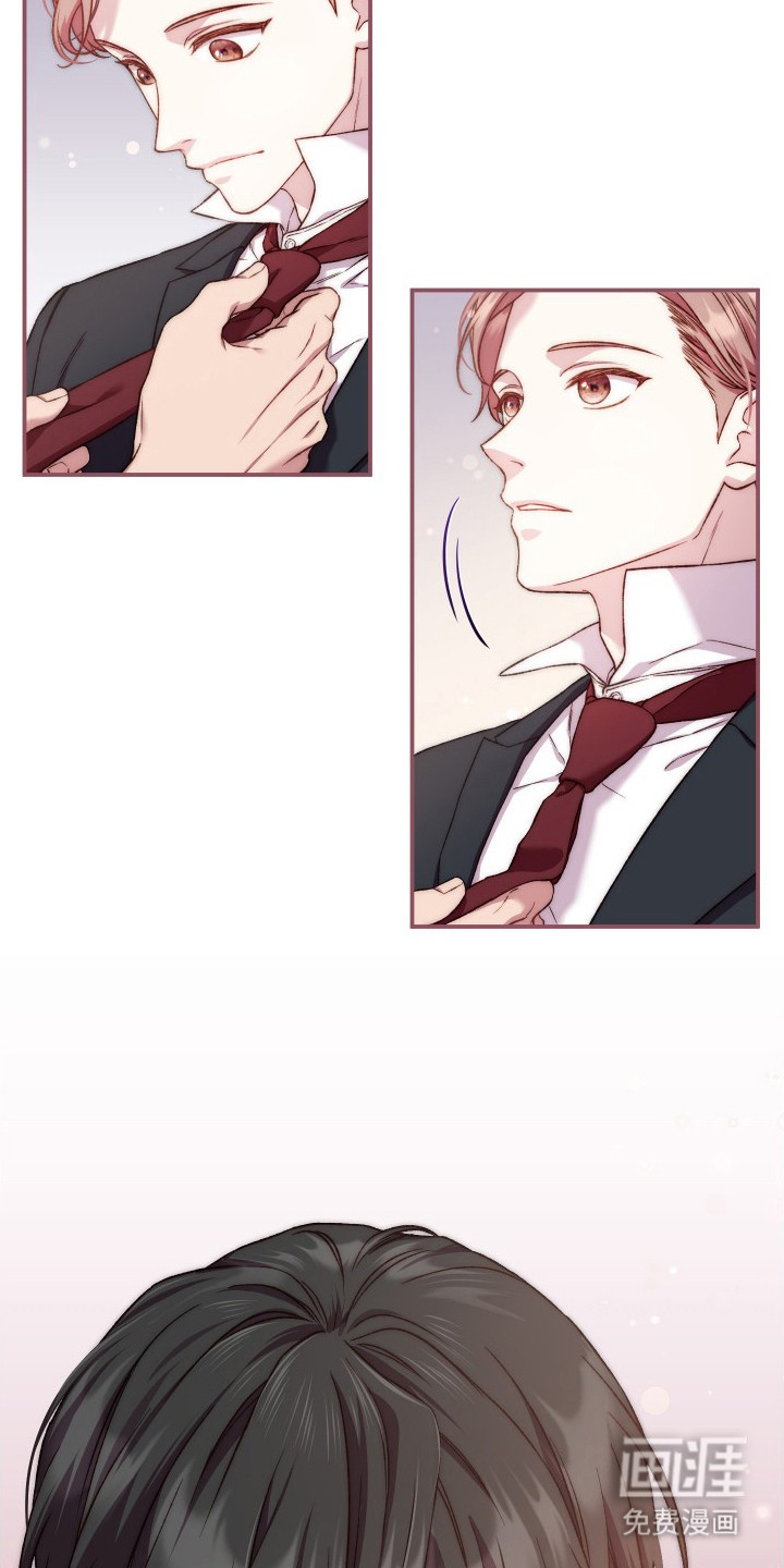 温柔侵略漫画-图9