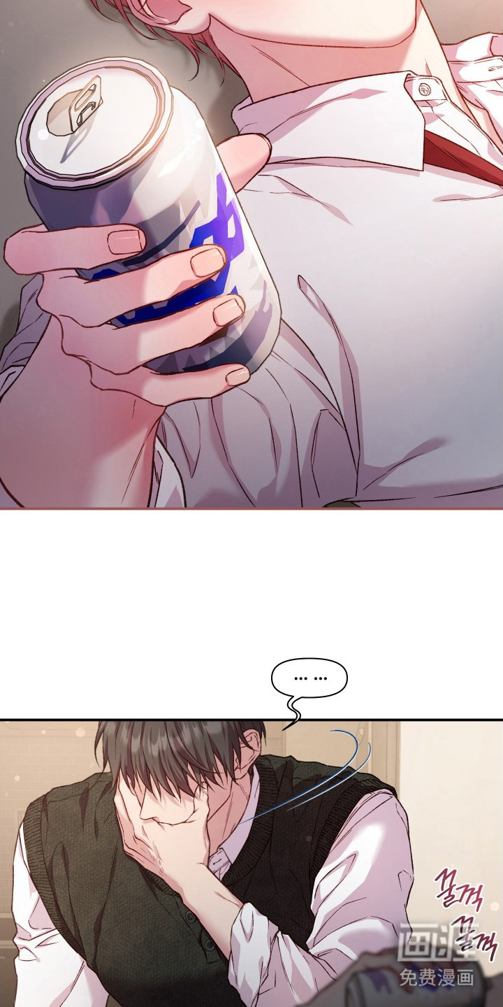 温柔侵略漫画-图14