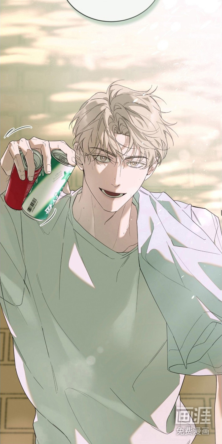 无色的恋人 第1话 第12页