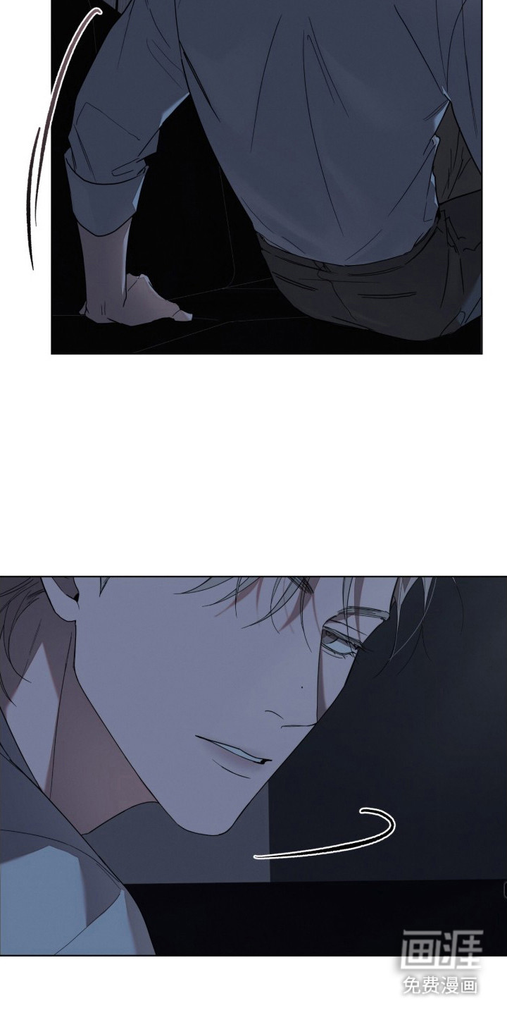 无色的恋人 第1话 第27页