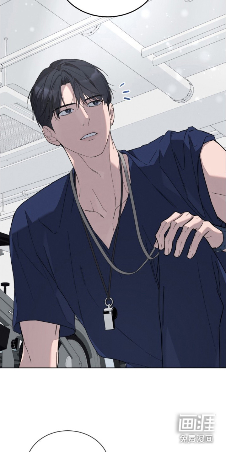 无色的恋人 第3话 第19页