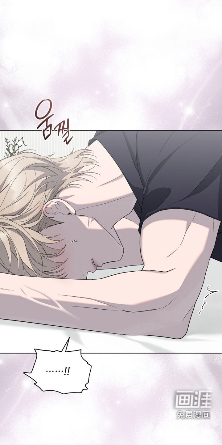 无色的恋人漫画-图15