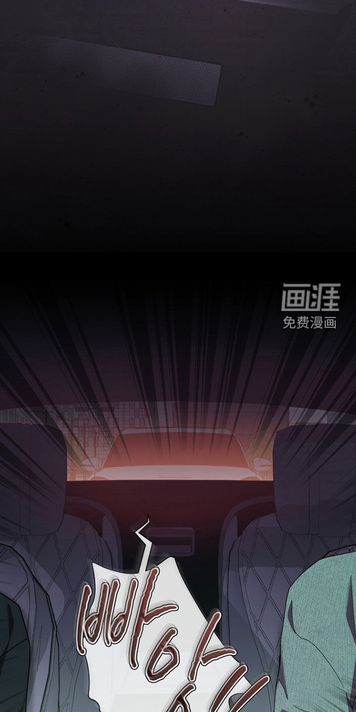 preload