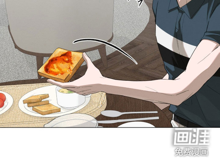 无色的恋人漫画-图37