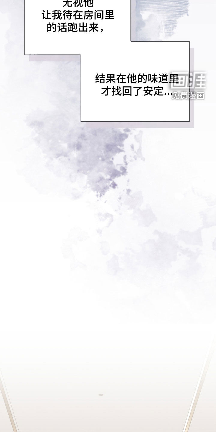 preload