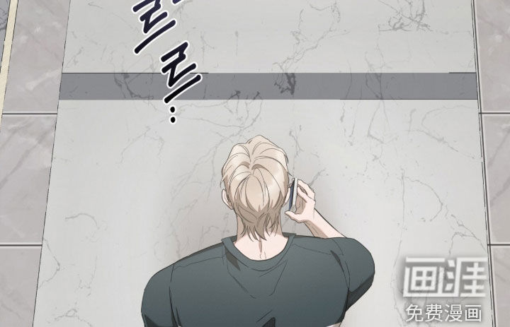 无色的恋人漫画-图35
