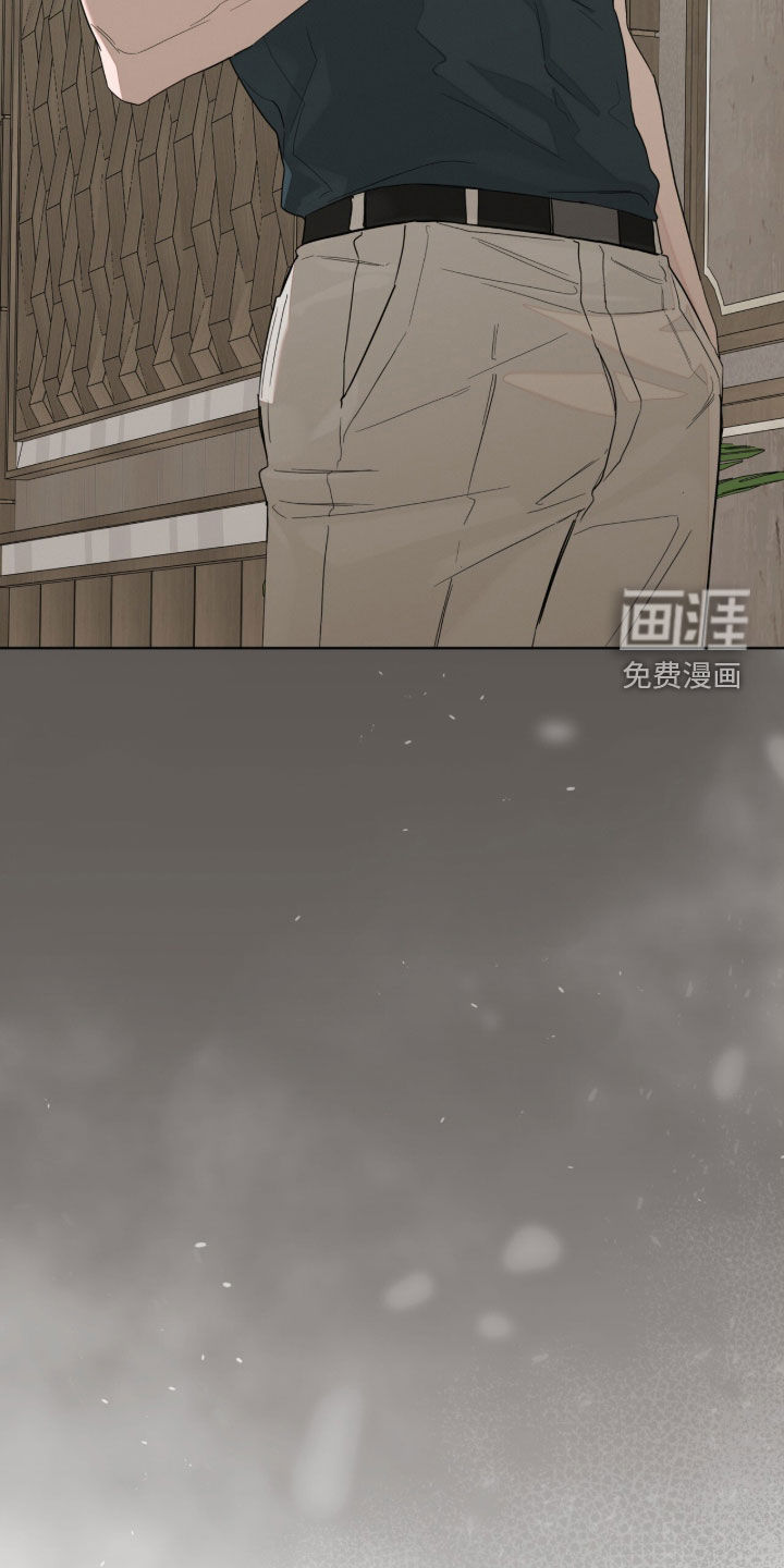 无色的恋人漫画-图39