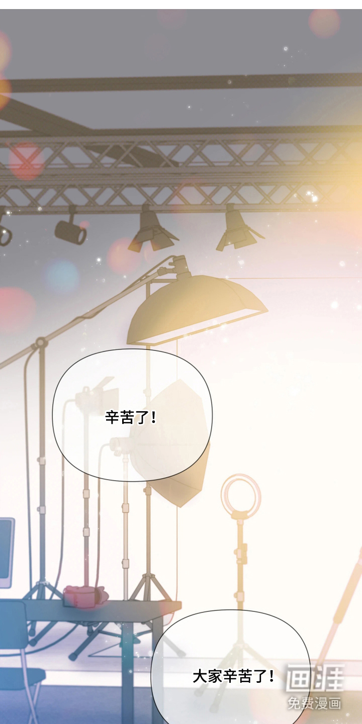 晚安J先生第1话图