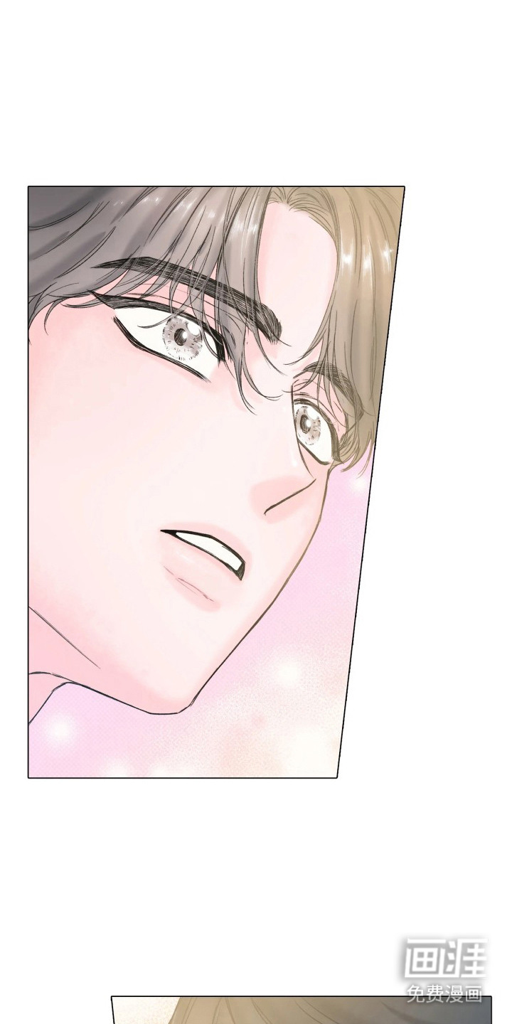 晚安J先生第11话图