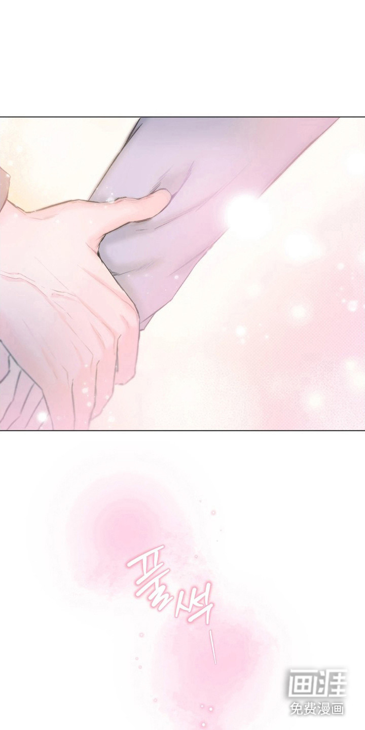 晚安J先生第12话图