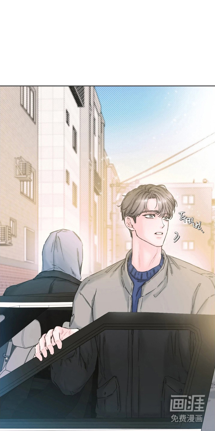 晚安J先生第15话图