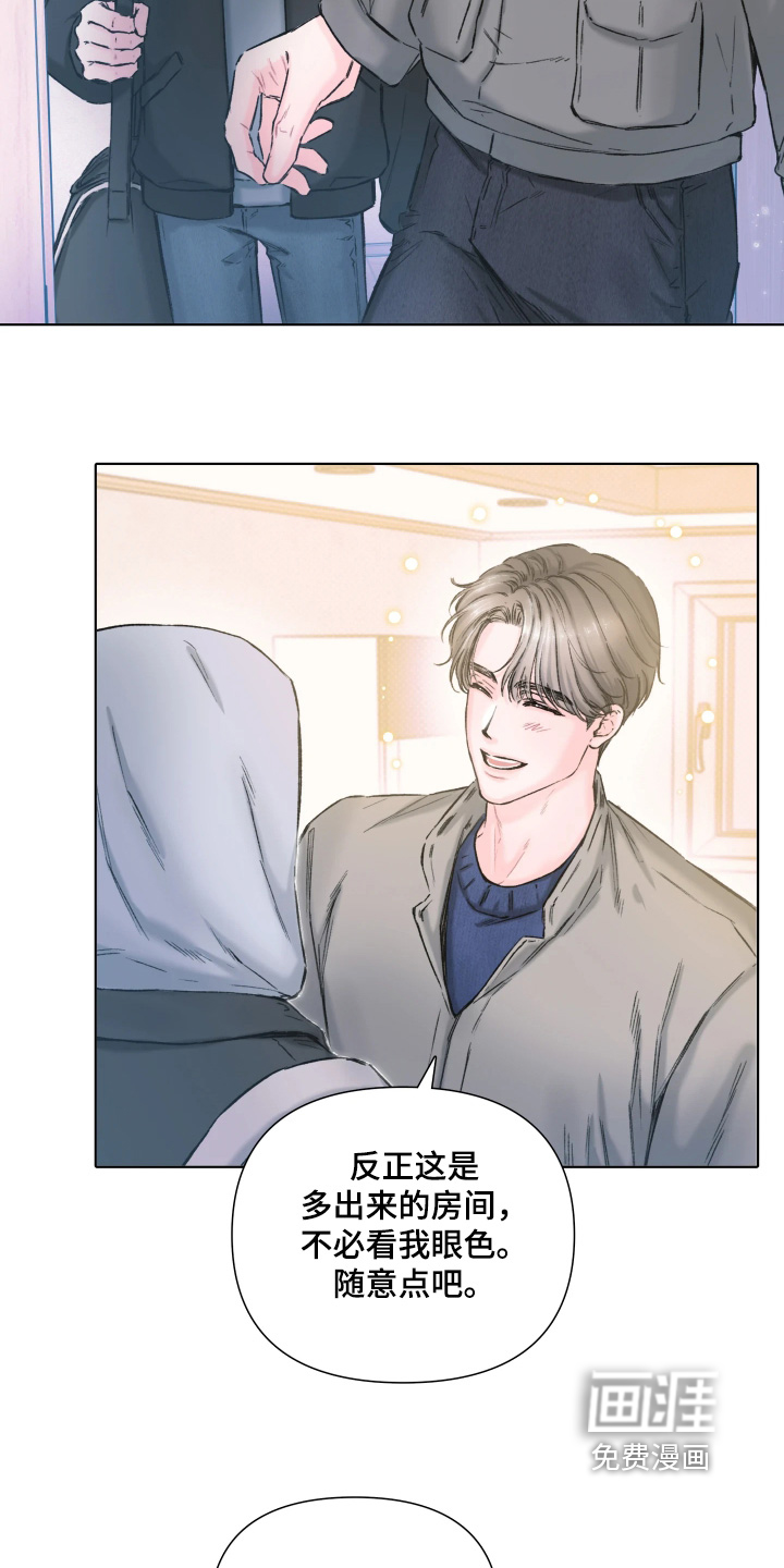 晚安J先生漫画-图10