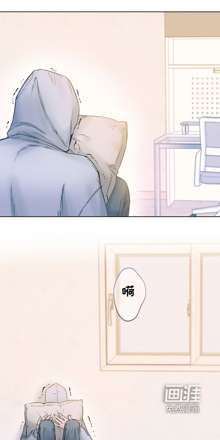 晚安J先生漫画-图19