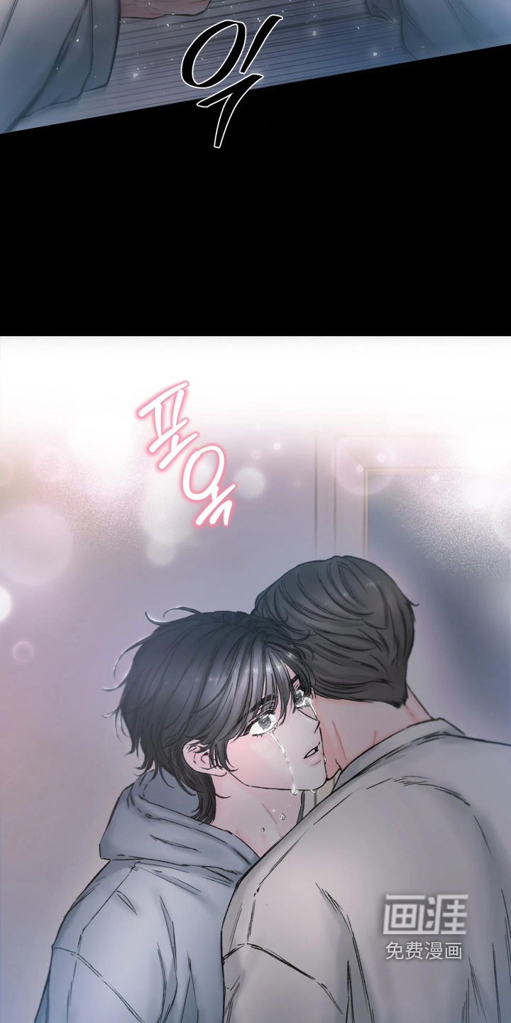 晚安J先生漫画-图22