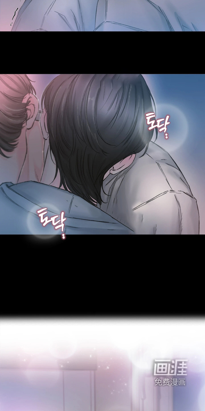 晚安J先生漫画-图24