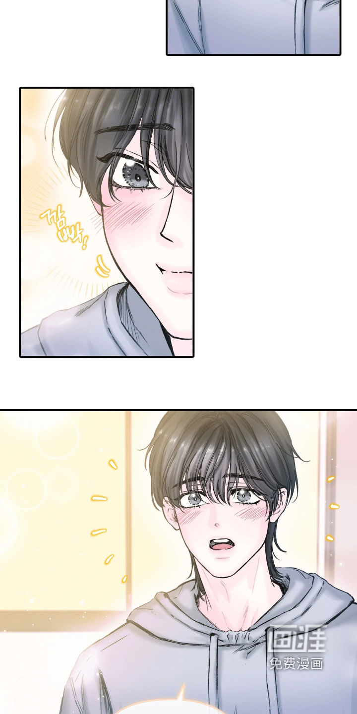 晚安J先生漫画-图10