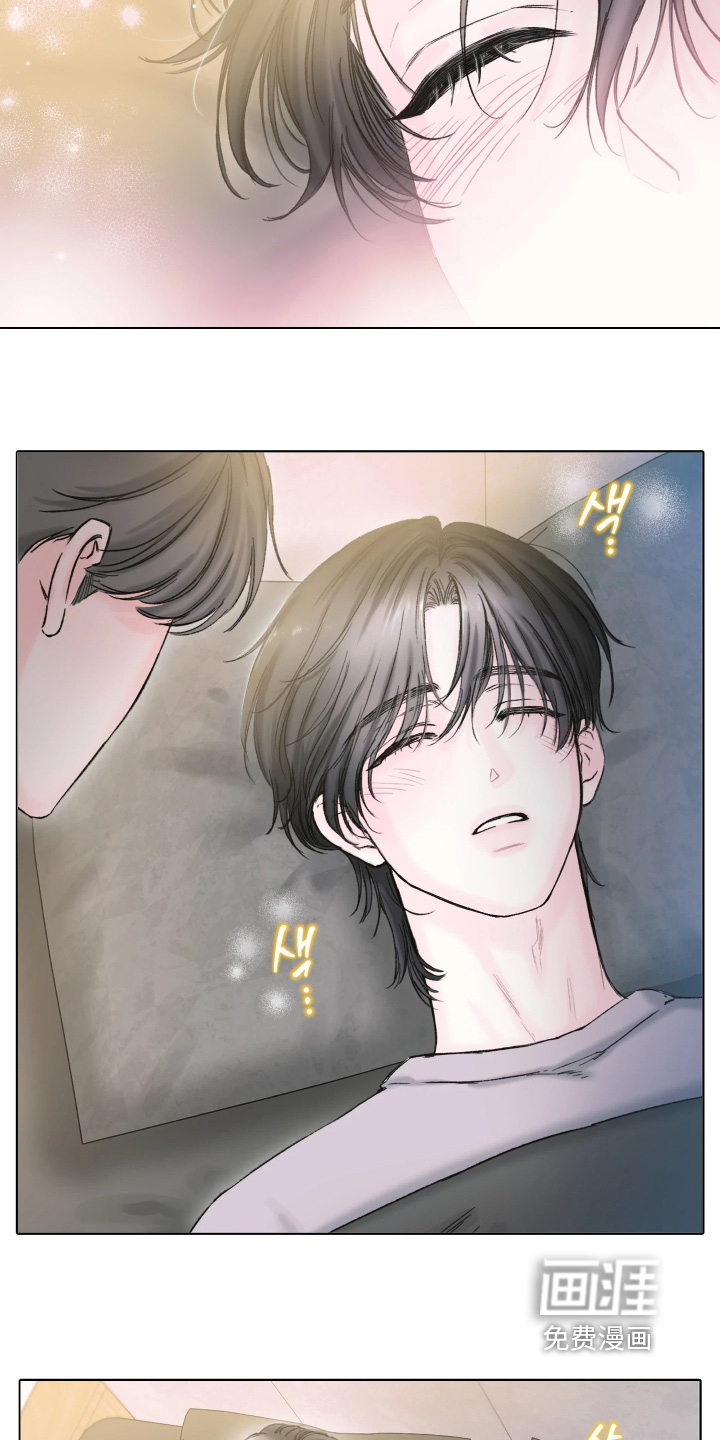 晚安J先生漫画-图4