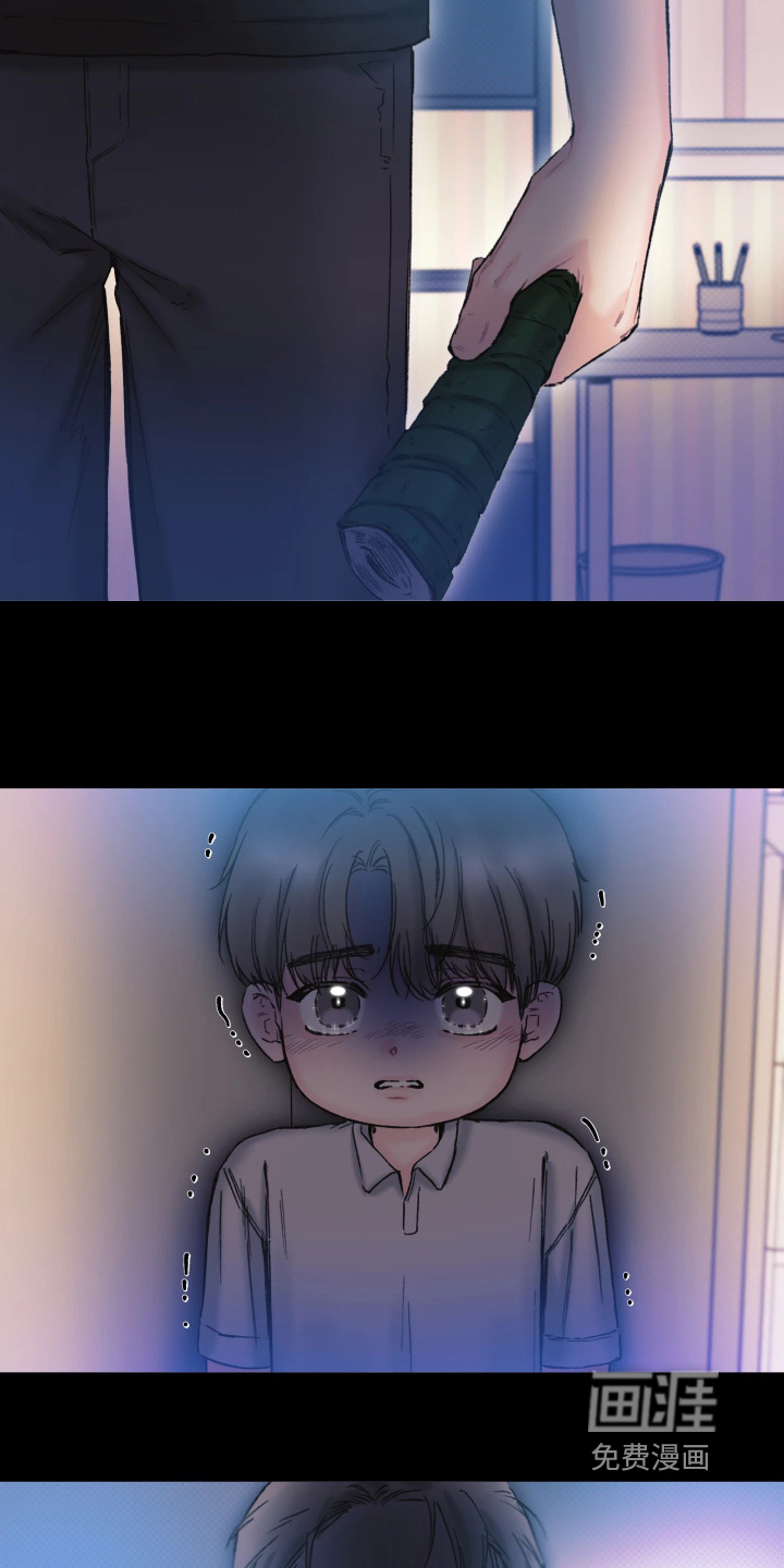 晚安J先生漫画-图9