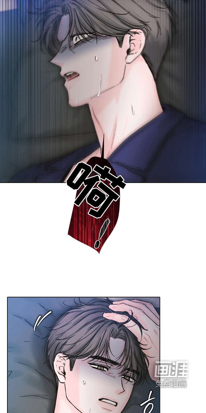 晚安J先生漫画-图16