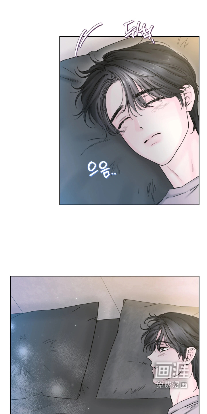 晚安J先生第23话第1页